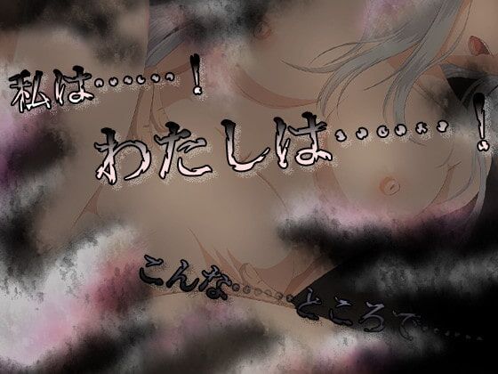 [760.4 MB] Secret Parajis [1.0] (Kokolatory) [Cen] [2020, Adv, Action, Unity, Female Heroine, Silver Hair, Blowjob, Swallowing, Consensual, Creampie, Group, Anal, Titsjob, Restraint] [jap] – Porn torrents download