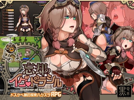 [587.8 MB] Explorer of Yggdrasil [Cen] [2020, JRPG, Fantasy, Female Protagonist, Big Tits, Clothes Changing / Dress Up, Corruption, Rape, Prostitution / Paid Dating, Masturbation, Milking / Lactation, Titfuck / Paizuri, Blowjob / Oral, Vaginal Sex, Bukkake, Internal Cumshot / Creampie, Group / Gangbang, Ahegao / Gapeface, Violation / Force, Shame / Humiliation, Monsters] [ENG] – Porn torrents download