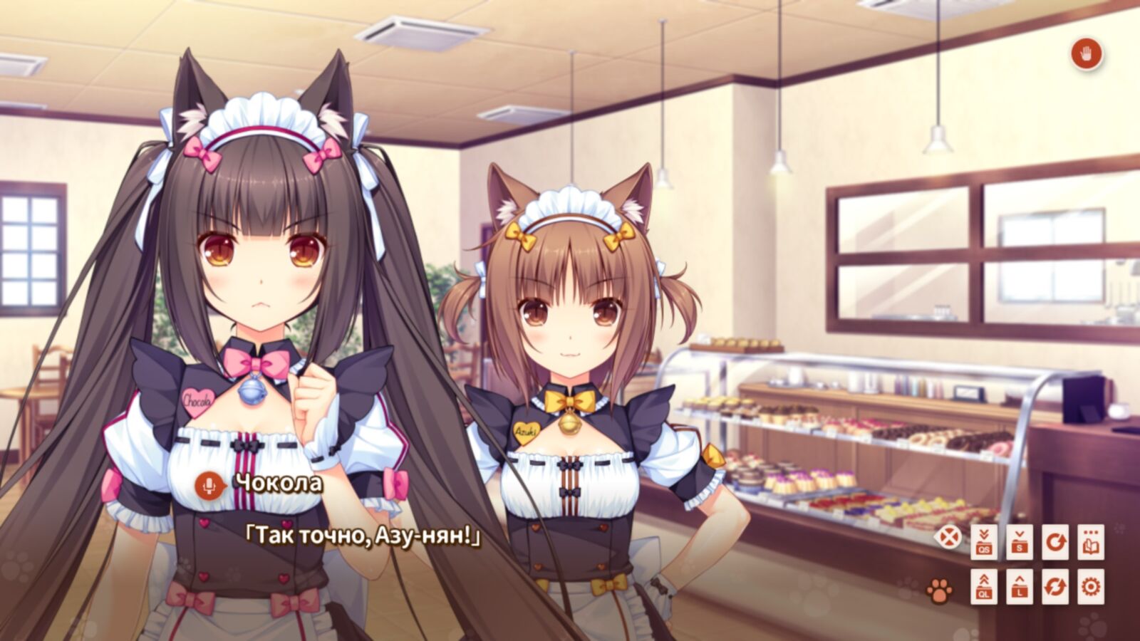 [3.88 GB] Nekopara | Neko Para Vol.2 ~ Shimai Neko No Shukure ~ (Neko Works) [Cen] [2016, Animation, Neko, Straight, Virgin, Romance, Striptease, Group, Oral, Anal, Big Tits] [jap + rus + chi] – Porn torrents download