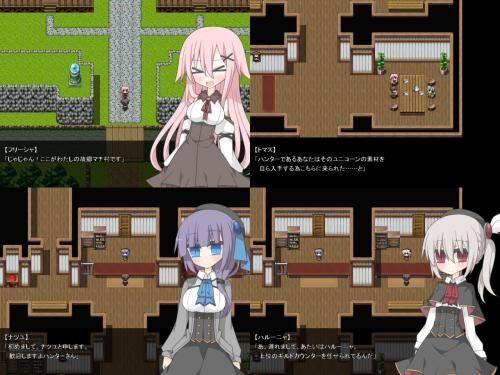 [410 MB] Hanmonhunterx [1.00] (Kettenseege) [Cen] [2021, JRPG, Male Protagonist, Nonhuman / Monster Girl, Pure Love, Cuckoldry / Netorare, Breast Sex, Breast Milk, Reverse Rape] [jap] – Porn torrents download