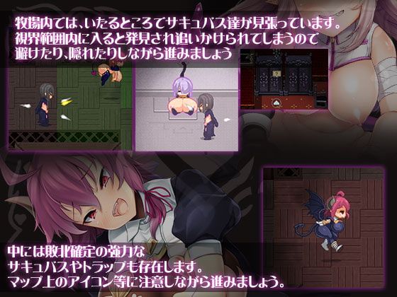 [963.3 MB] Succubus Farm / Milking Farm [1.00] (Dieselmine) [UNCEN] [2020, JRPG, Fantasy, Male Protagonist, Mind Control, MILF, FEMDOM, BDSM, Rape, Masturbation, Handjob, Footjob, Blowjob / Oral, Vaginal Sex, Internal Cumshot / Creampie, Group Sex, Monster Girl] [ENG] – Porn torrents download