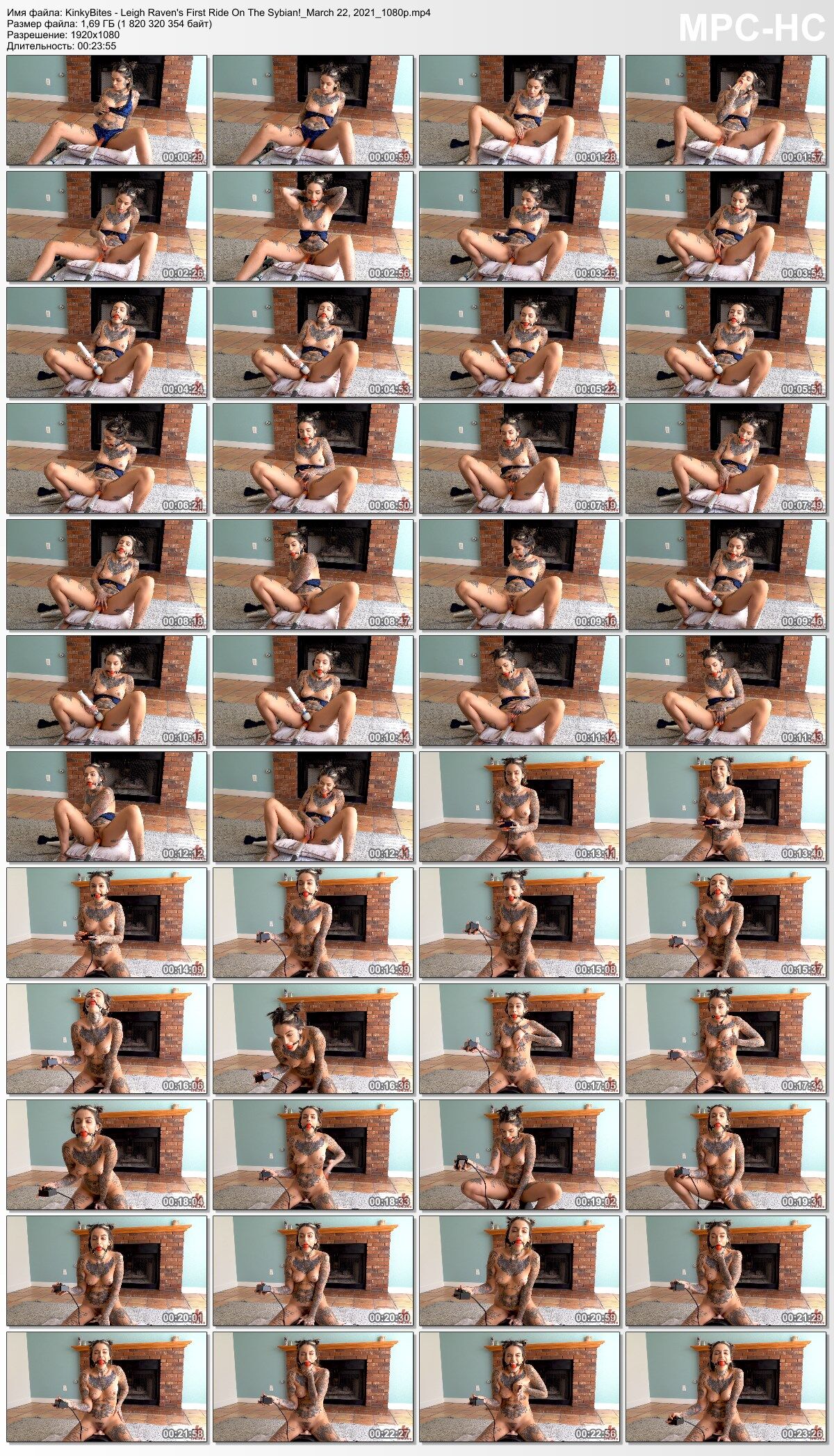 [1.7 GB] [KinkyBites / Kink.com] LEIGH Raven – Leigh Raven’s First Ride On the Sybian! (03/22/2021) [2021, Solo, Machine Dildo, Fucking Machine, Masturbation, Dildo, Ball Gag, Sybian, Vibrator, SiteRip, 1080p] – Porn torrents download