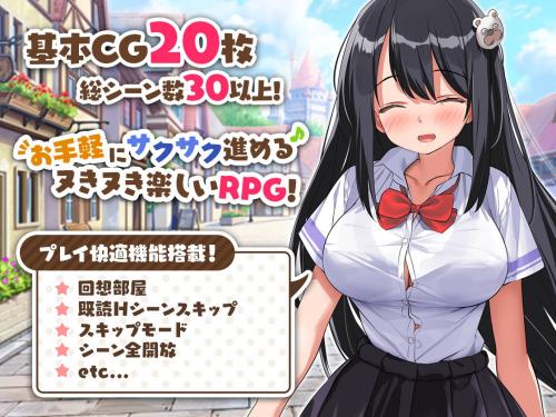 [911.1 MB] Second Realm ☆ Harem Fantasia [1.01] (Triangle!) [Cen] [2021, JRPG, Fantasy, Male Protagonist, Lots of White Cream / Juices, Student, Classmate / Colleague, Internal Cumshot, Orgy Sex, Big Breasts , HAREM] [jap] – Porn torrents download