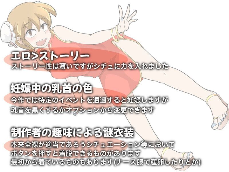 [266.7 MB] Natsumi and The Absurd Academy [1.0] [Cen] [2021, JRPG, Female Heroine, School, Students, Teachers, Big Tits, Virgin, Romance, Prostitution, NTR, CONSENSUAL, Rape, Tentacles, Mind Control / Hypnosis, Blowjob, Handjob, Titsjob, Harassment, Bukkake, Creampie, X-Ray, Pregnant, Birth] [JAP] – Porn torrents download