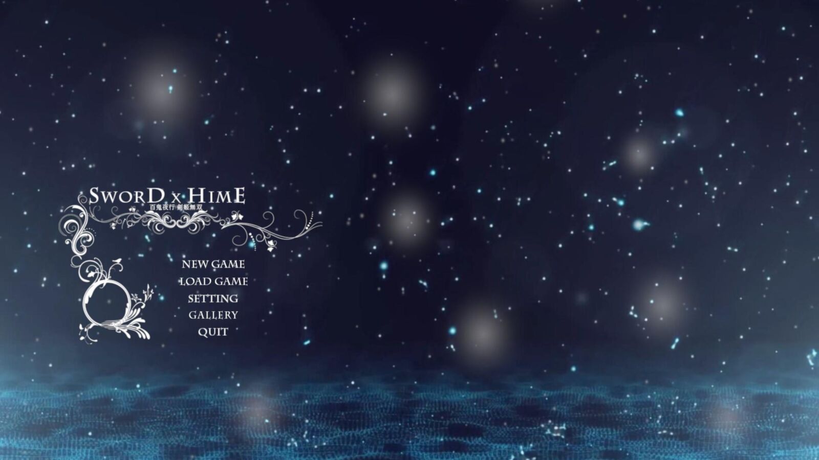 [8.64 GB] Sword X Hime [v1.50] (Kazuya, Tensun3d) [UNCEN] [2020, Action, Adv, RPG, 3D, Fantasy, Female Heroine, Clothes Chenging, Pantyhose, Monsters, Demon, Succubus, Monster Girl, All Sex, Anal, Battlefuck, BDSM, Bent Over, Blowjob, DP, Group Sex, Rape, Tentacles, Yuri, Indie, Unity] [ENG, JAP, CHI] – Porn torrents download