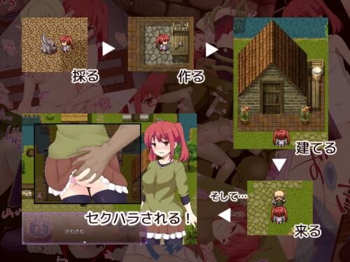 [323.2 MB] RUURUKA CRAFT [1.00] (Kurogoma Soft) [Cen] [2021, JRPG, Comedy, Female Protagonist, Clothes Changing / Dress Up, Magical Girl, Prostitution / PAID Dating, Twin Tail, Gangbang, Masturbation] [jap] – Porn torrents download