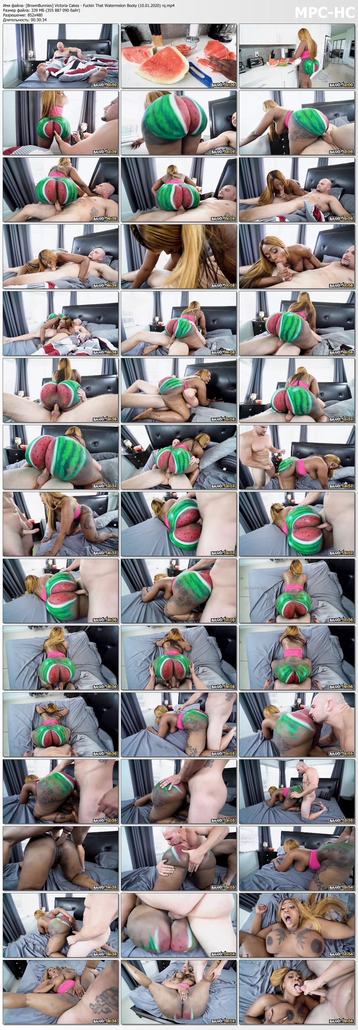 [339.4 MB] [brownbunnies.com / bangbros.com] Victoria Cakes (Fuckin ‘That Watermelon Booty / BKB17391) [10.01.2020, Ebony, Big Tits, Huge Ass, Fetish, Pov, Hardcore, Pussy Licking, Deep Throat, Oral , Blowjob, Cumshots] – Porn torrents download