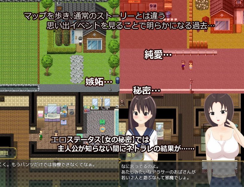 [500.8 MB] Cuckold Chain [1,0] (Pushpin Rush) [UNCEN] [2021, JRPG, Widow, Classmate / Colleague Cheating, Cuckold, Ahegao, Creampie, Restraint Forced / Forced] [jap] – Porn torrents download