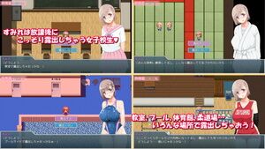 [479.7 MB] After School EXHIBITION HS Girl 2 [1.00] (Double Melon) [Cen] [2020, Breasts, School / Academy, Internal Cumshot, Outdoor Exposure, Shame / Humiliation, Rape, Big Breasts, Virgin Female] [jap] – Porn torrents download