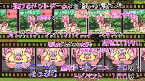 [732.5 MB] NOEL WILL DO MY BEST! [1.00] (Apricokobo) [Cen] [2021, JRPG, Female Protagonist, Dot / Pixel, Prostitution / PAID Dating, Internal Cumshot, Blowjob / Fellatio, Outdoor Exposure, Big Breasts] [jap] – Porn torrents download