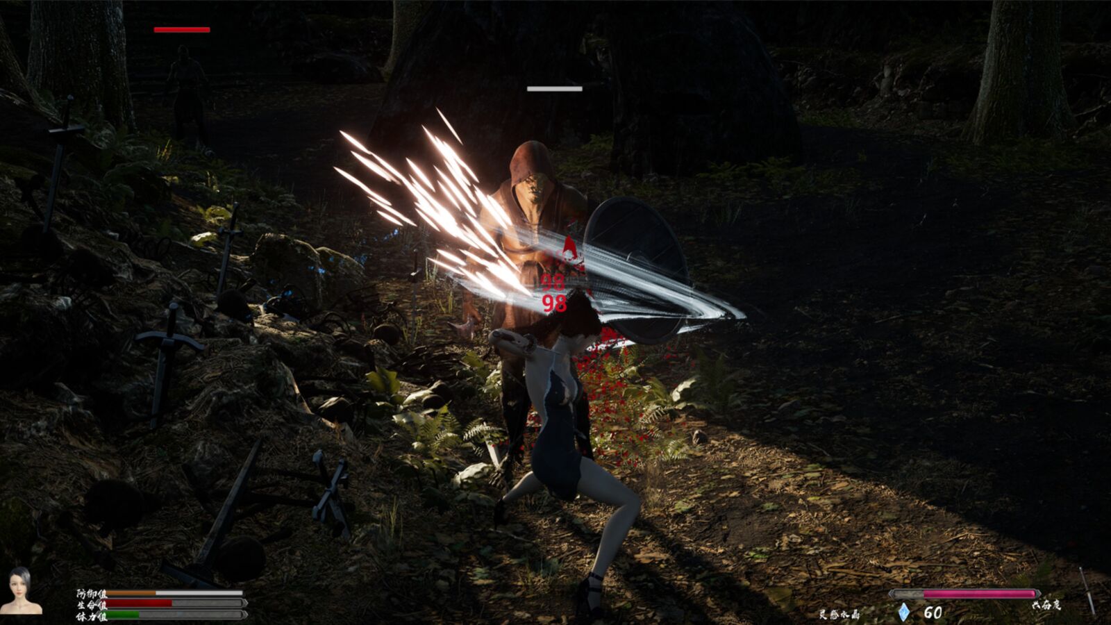 [22.85 GB] Princess & Blade [Inprogress, 0.7] (XP Liu) [Uncen] [2021, Adv, 3D, Combat, Female Protagonist, Fantasy, Big Ass, Monster, Clothes Changing, No Sexual Content, Unreal Engine] [Chi + ENG] – Porn torrents download