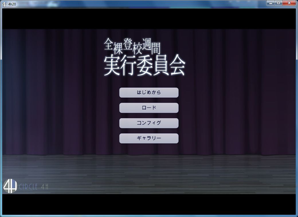 [2.46 GB] Zenra Toukou Shuukan: Jikkouiinkai (4H) [Cen] [2015, Adv, Kinetic Novel, Female Protagonist, School / Student, Exhibitionism / Outdoor Exposure, Shame / Humilation, Pee, Gropeing, Molesting, Fingering, Rape, Incest , Group] [jap] – Porn torrents download