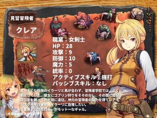 [5.92 GB] Goblin Burrow I’ll Borne [2021.07.20] [2021, SLG, Cuckoldry / Netori, Internal Cumshot, Pregnancy / Impregnation, Childbirth, Slave, Captivity, Orgy Sex, Interspecies Sex] [ jap] – Porn torrents download