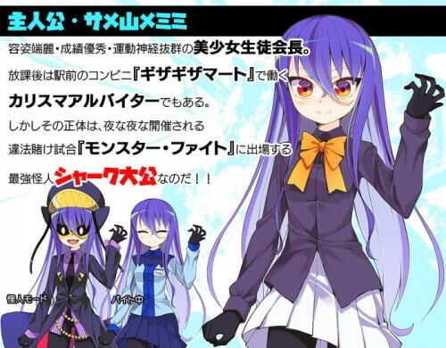 [522.4 MB] Monster Fight [1.00] [Cen] [2021, JRPG, Female Protagonist, Comedy, Prostitution / PAID Dating, Violation, Blowjob / Fellatio, Outdoor Exposure, Shame / Humiliation, Gangbang] [jap] – Porn torrents download