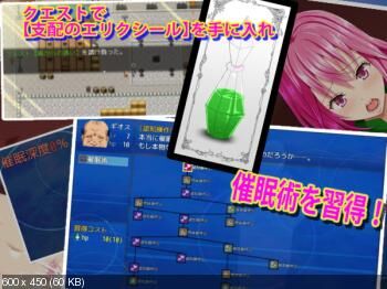 [1.53 GB] Domination Elixir [UNCEN] [2011, JRPG, NTR, Dirty Talk, Maker, Earrings / Ornaments, Ahegao, Pregnancy / Conceived, Breast Milk, Insult, Forced / Forced] [JAP] – Porn torrents download