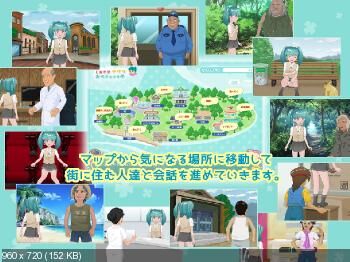 [381.1 MB] Mikoto From Happy Happiness Shop [1.0] [2021) [UNCEN] [2021, Creampie, Pigtail, Small Breasts / Small Breasts] [jap] – Porn torrents download