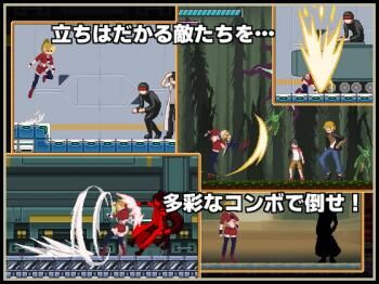 [240.9 MB] FORBY ACT [UNCEN] [2021, Action, Female Protagonist, Dot / Pixel, Masturbation, Rape, Fighting] [JAP + ENG] – Porn torrents download