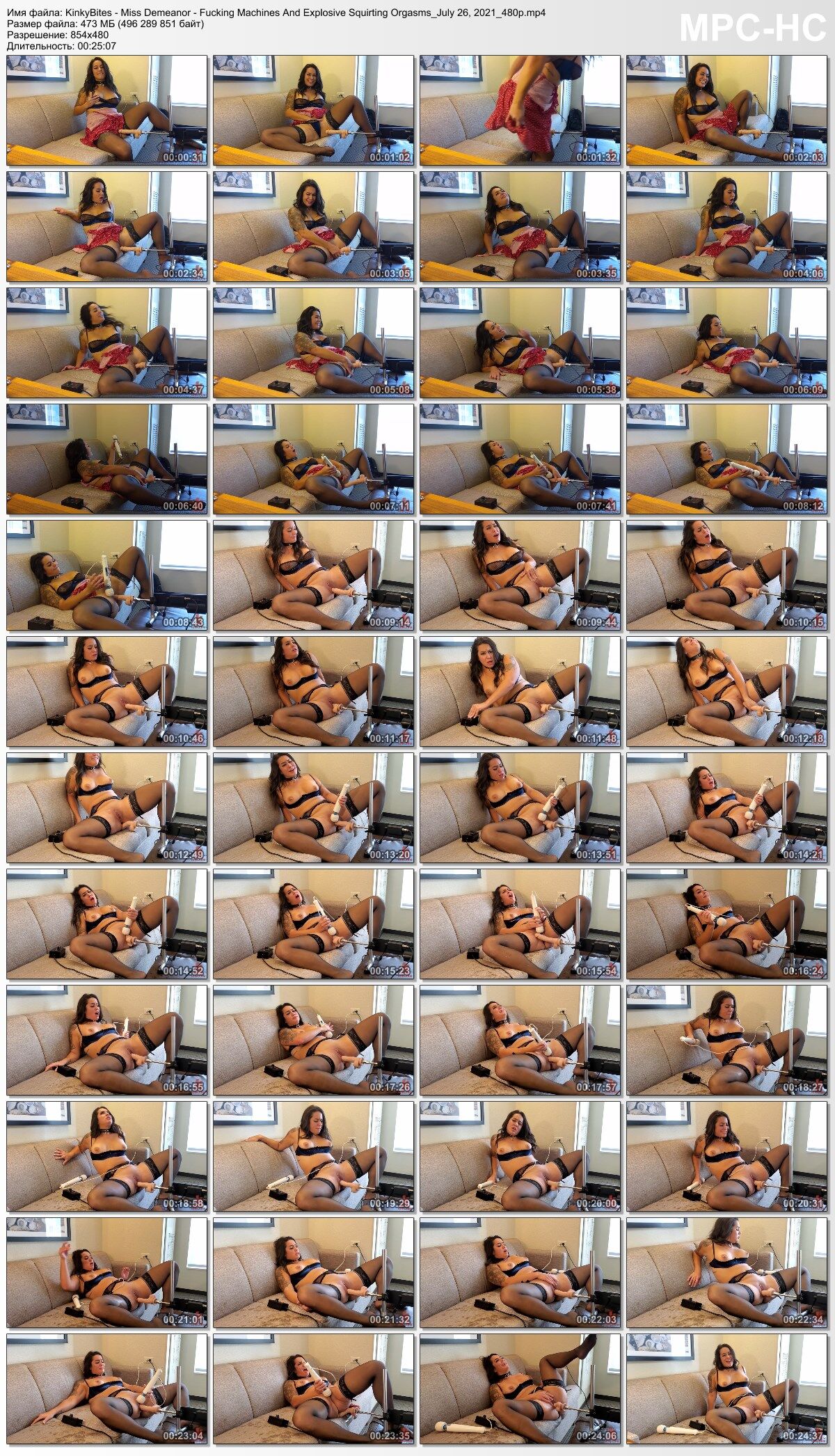 [KinkyBites / kink.com] Miss Demeanor: Fucking Machines and Explosive Squirting Orgasms! (07/26/2021) [2021, Solo, Machine Dildo, Fucking Machine, Masturbation, Dildo, Vibrator, Joi, Stockings, Pierced Nipples, Pierced Pussy, Squirting, Siterip, 480p] – Porn torrents download