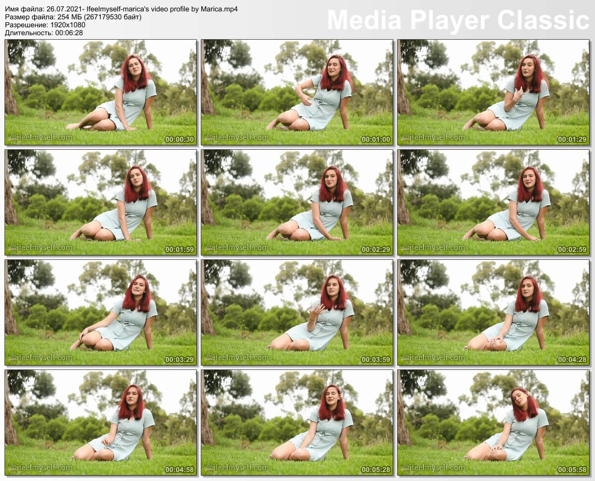 [Feelmyself.com] (38 rollers) Pack / July 2021 [Amateur, Solo, Masturbation, Toys, Lesbian, Erotica] [1080p] – Porn torrents download