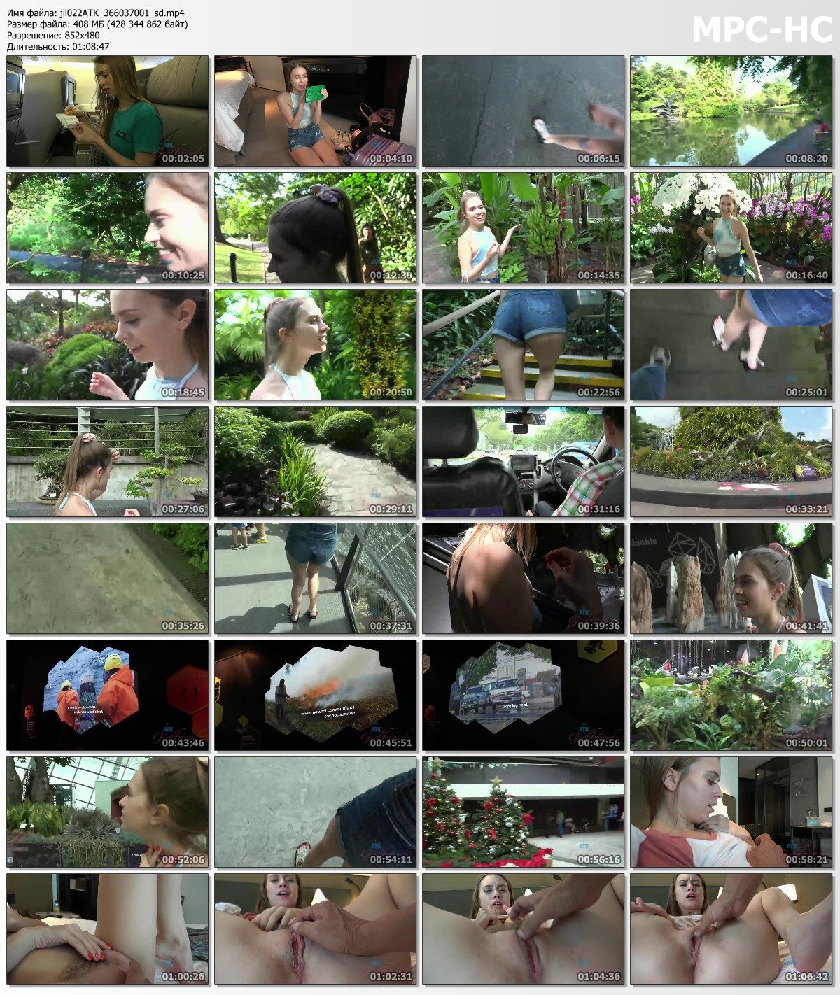[Atkgirlfriends.com] Jill Kassidy (Singapore 1/9) [2018, POV, Orgasm, Masturbation, Daddy, 480p] – Porn torrents download