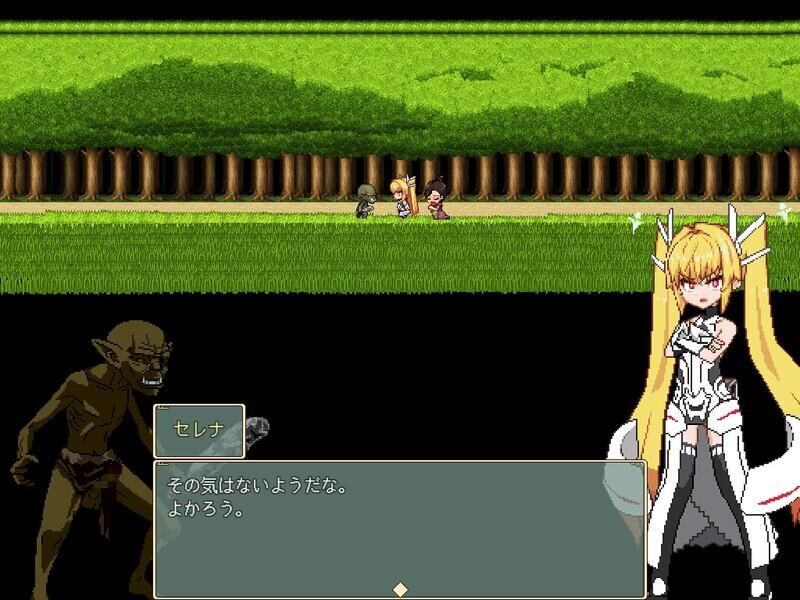 Violated Princess [Inprogress, V210802β] [Uncen] [2021, JRPG, Fantasy, Dot / Pixel, Animation, Female Heroine, Blonde Hair, Twin Tail, Small Tits / DFC, Violation, Voyeurism, Harassment] [jap] – Porn torrents download