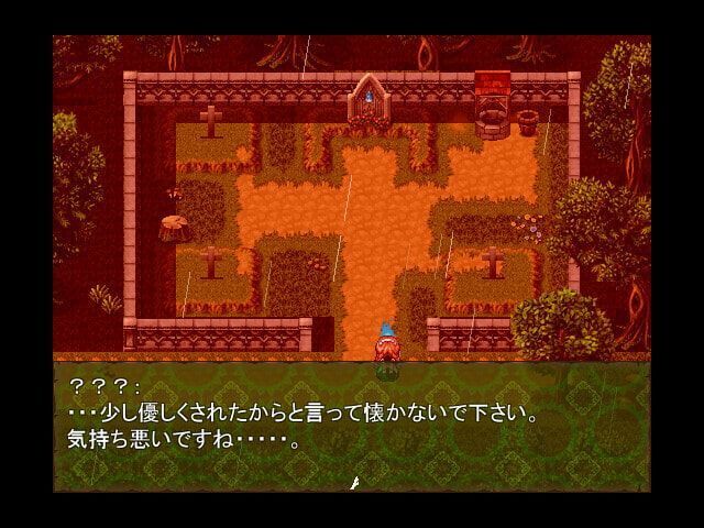 Gift [1,0] (Agno Toss) [UNCEN] [2021, JRPG, NTR, Dirty Words, Dots, Maker, Cuckold, Word Blame] [jap] – Porn torrents download