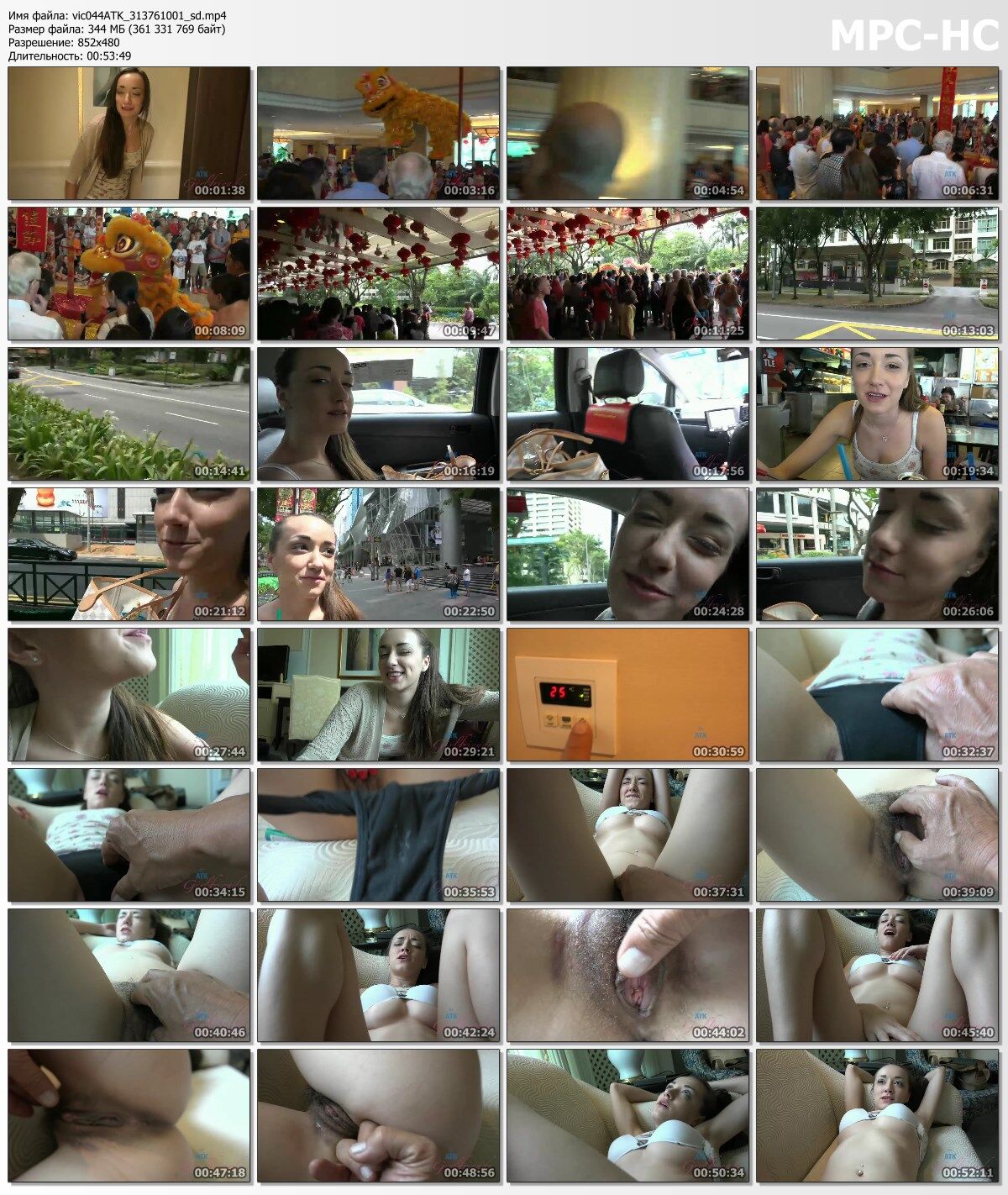 [Atkgirlfriends.com] Victoria Rae Black (Singapore 3/7) [2015, POV, ORGASM, MASTURBATION, DADDY, 480P] – Porn torrents download