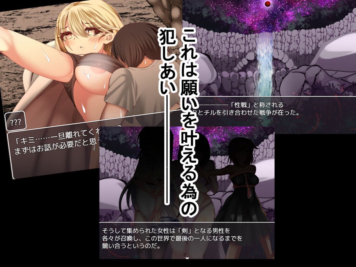 NTR Front / Otokonoko Sexual Battle [1,0] [UNCEN] [2021, JRPG, NTR, Boobs, Juice / Liquid Large Amount, Love Love / Sweet, Cuckold, Creampie, Fellatio, Reverse Rape Big Breasts / Big Breasts] [jap] – Porn torrents download