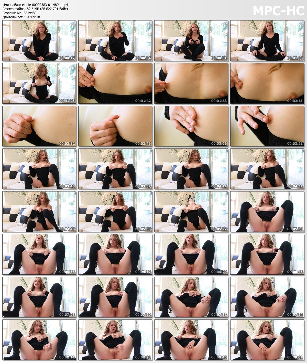 [FTVgirls.com] Elodie Lee (Midwest Pink) [2021, Solo, Anal, Orgasm, Masturbation, Toy, Vibrator, 480p] – Porn torrents download