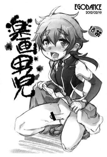 Nanamatsu Kenji – Work Collection [2012-2019] [PTCEN] [Anal Sex, Oral Sex, Handjob, Handjob, Masturbation, Angel, Yaoi] [JAP, ENG] – Porn torrents download