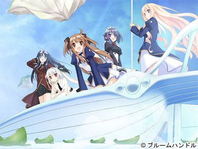 Hapitora -Happy Transportation- [1.0] (Bloom Handle) [Cen] [2009, Adv, Maid] [jap] – Porn torrents download