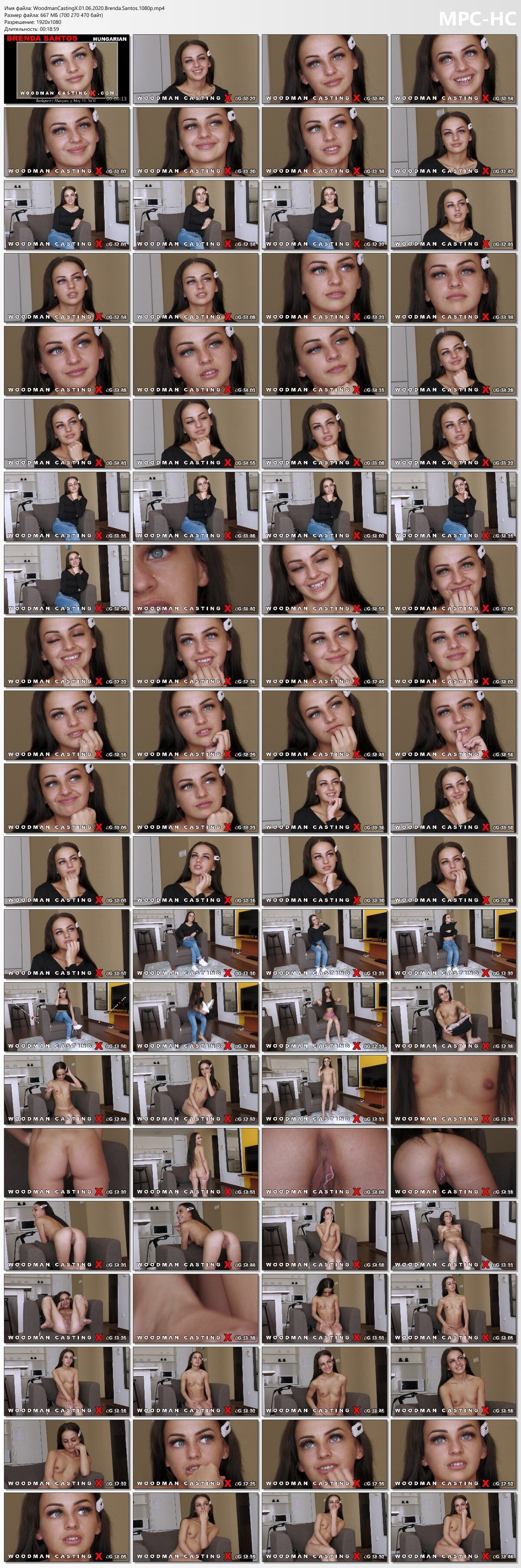 [WoodMancastingX.com] Brenda Santos [01-06-2020, Casting, 1080p] – Porn torrents download