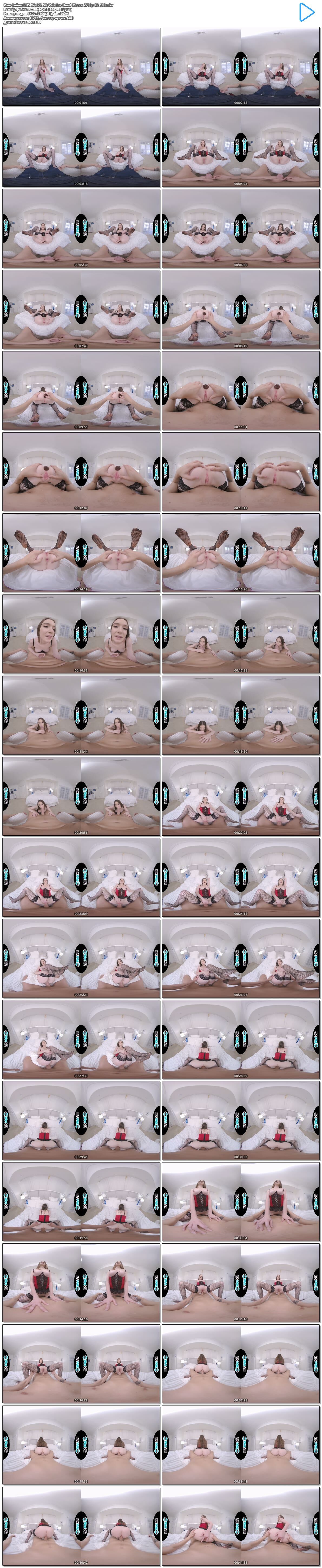 [Wetvr.com] Hazel Moore (VR Valetine / C Russian translation [Alice]) [2020, Anal, Blowjob, Cowgirl, Missionary, Reverse Cowgirl, Hardcore, Natural Tits, Brunette, Handjob, Teen, Lingerie, Stockings, AnalCREAMPIE, RUSSIAN VOICE, VR, 5K, 2700P] [OCULUS RIFT / VIVE] – Porn torrents download