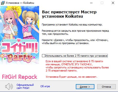 [Repack] Koikatsu Party (Betterrepack x11) [1.0] (Illusion) [UNCEN] [2019, SLG, Adv, School, Romance, Constructor, 3D, All Sex, Ahegao, Anal, Blowjob, Handjob, Swallowing, Footjob, BentOver, Big Tits, Small Tits, Titsjob, Group Sex, Creampie, Sex Toys, Sex Training, Masturbation, Peeing, Voyeurism, Lesbians, Unity] [RUS, ENG, MULTI] – Porn torrents download