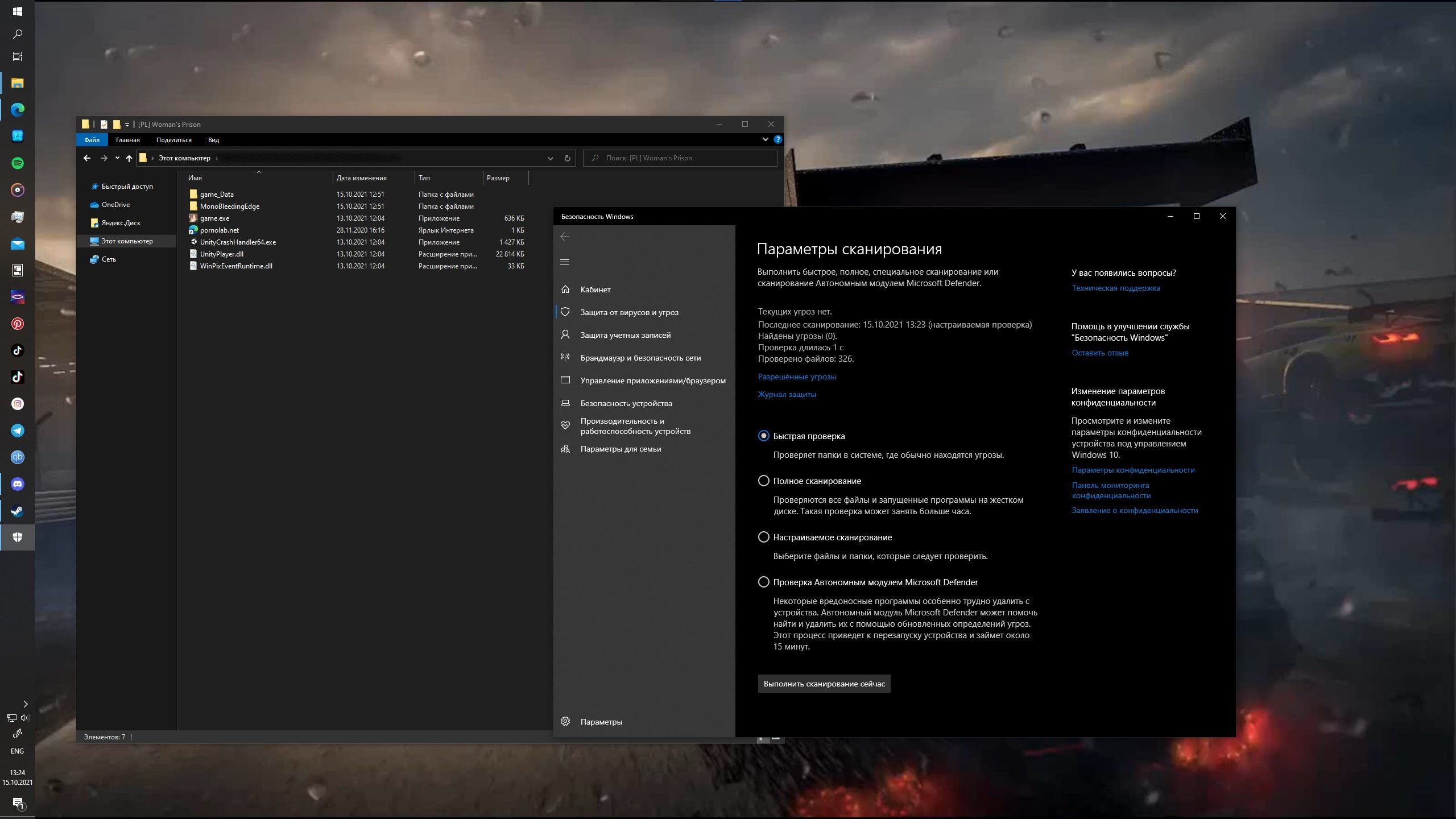 Woman’s Prison / Women’s Prison [Final] (Secret Garden, Playmeow Games, Lewd Formosa) [Uncen] [2021, Adv, Male Protagonist, Prison, Big Ass, Big Breasts / Big Tits, Creampie, Harassment, Unity] [ENG, RUS, MULTI] – Porn torrents download