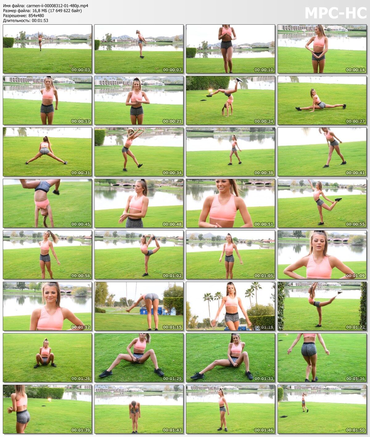 [FTVgirls.com] Carmen Aka Jade Reign (The Sexiest Cheerleader 2) [2019, Solo, Anal, Fisting, Piss, Orgasm, Masturbation, Toy, Vibrator, Dildo, 480p] – Porn torrents download