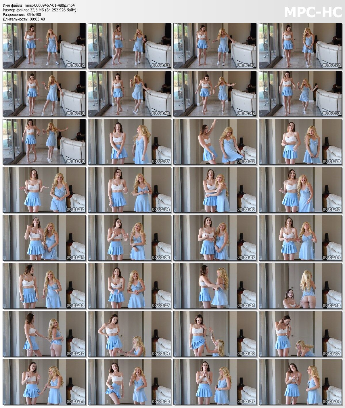 [FTVgirls.com] MINX AKA MINXX MARII AKA MINXX MARLEY (Five Foot Cheer) [2021, Girl-Girl, Solo, Orgasm, Masturbation, Toy, Vibrator, 480p] – Porn torrents download