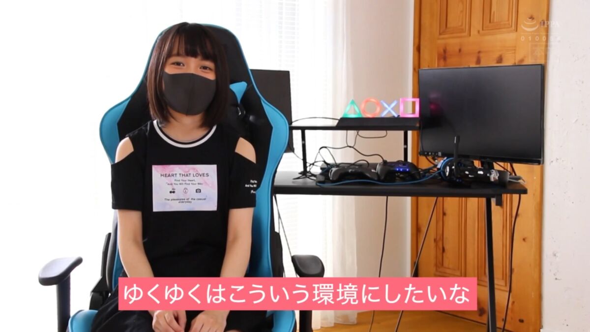Yukino Eru – Gamer-Zaddark decided to try himself in porn./ I’m a rookie Game Nerd, But Can i Become An Av Actress?A Girl WHO IS TOO DELICATE WHO KNO [HMN-060] (Taiga- Kosakai, Honnaka) [Cen] [2021, Creampie, 3p, 4p, Solowork, Girl, Debut Production, Slender, HDRip] [1080p] – Porn torrents download