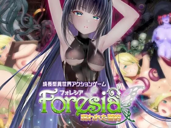 Foresia: The Cursed Oath [1.0.0] (Blusterd) [Uncen] [2021, Action, Female Protagonist, Lots of White Cream / Juices, Successive Orgasms, Anime, Prostitution / PAID Dating, Internal Cumshot, Masturbation, Oral Cumshot] [JAP + ENG] – Porn torrents download