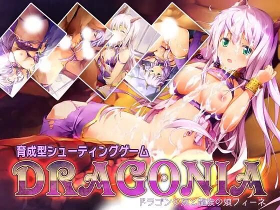 Dragonia: Dragon’s Tears and Dragon Daughter Feene (Blusterd) [Cen] [2017, Shooter, Breasts, Lots of White Cream / Juices, Girl, Daughter, Fantasy, Internal Cumshot, Blowjob / Fellatio, Big Breasts] [jap] – Porn torrents download