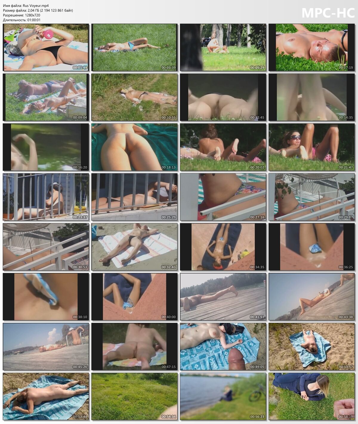 Russian Voyeurism / RUS Voyeur [2019, Voyeur, CamRip] – Porn torrents download