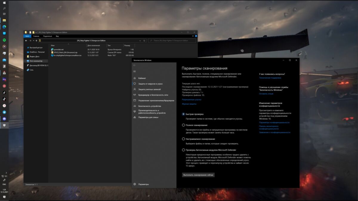 Strip Fighter 5 Chimpocon Edition [Final] [UNCEN] [2021, Action, Fighting, Big Breasts / Big Tits, Toys, Anal, Peeping, Ahegao, Humiliation, Rape, Blood / Violation, BEATING]] – Porn torrents download