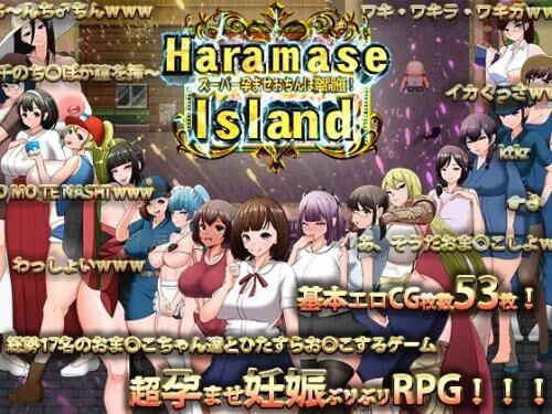 Haramase Island [1.00] (Technobake) [CEN] [2021, JRPG, Male Hero, Cross-section View, Cuckoldry / Netori, Ahegao / Gapeface, Pregnant Woman, Pubic Hair / ArmPit Hair, Voluptuous / Plump] [jap] – Porn torrents download