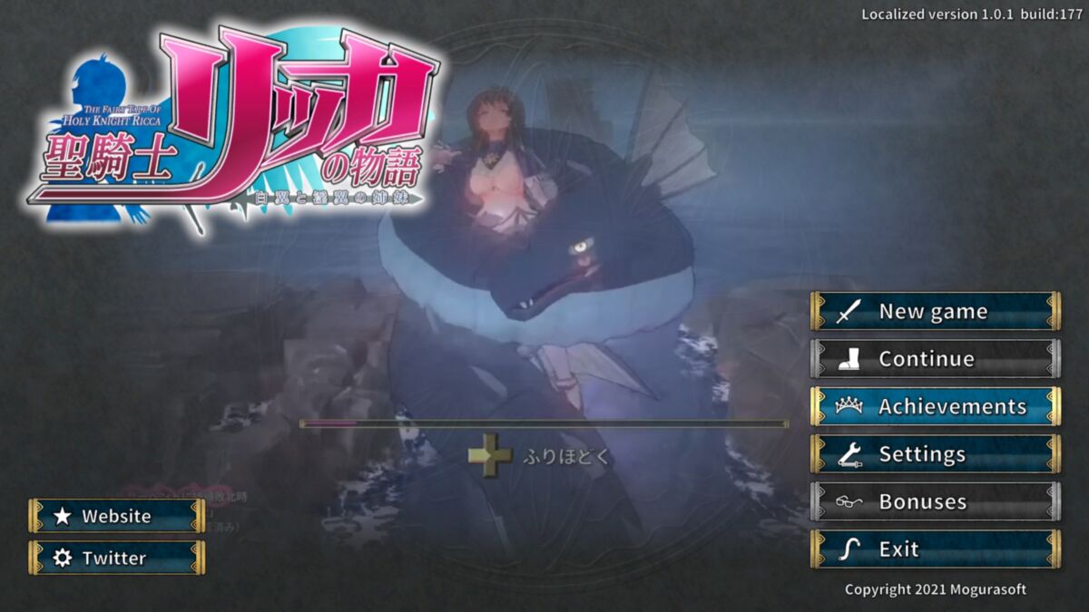 The Fairy Tale Of Holy Knight Ricca: Two Winged Sisters [UNCEN] [2021, Action, Adv, SLG, RPG, Side-Scroll, Fantasy, 3D, Constructor, Female Heroine, Knight,Monster Girl, Graphic Violence, Monsters, Succubus, Demon, Clothes Chenging, Big Tits, Big Ass, Straight, Anal, Ahegao, DP, Bent-over, Handjob, Blowjob, Swallowing, Interspecies, Peein, Group Sex, Violation, Humiliation,Torture, Rape, Creampie, Masturbation, BDSM, Tentacles, Lesbians, Unity] [ENG] – Porn torrents download