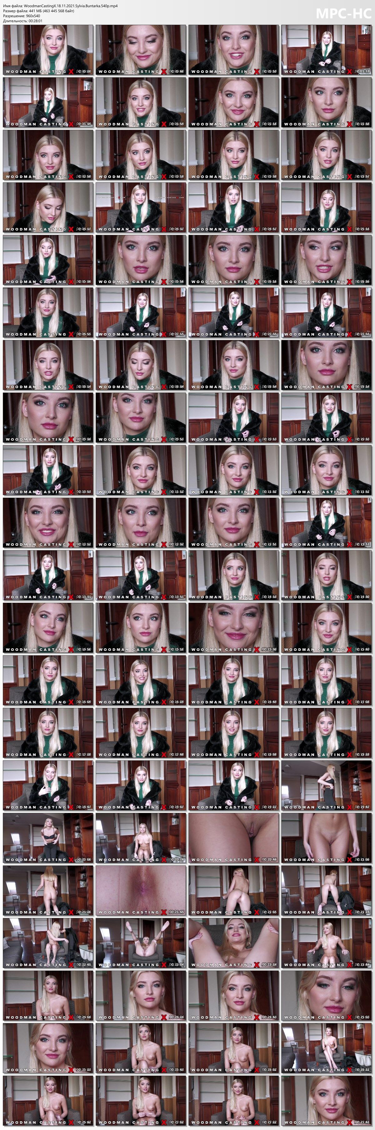 [WoodmancastingX.com] Sylvia Buntarka [18-11-2021, Casting, Interview, Striptease, 18 Year Old, Teen, Blonde, Russian Girl, 540p] – Porn torrents download