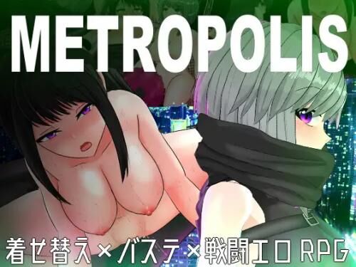 Metropolis ~ Cyberpunk Erotic RPG ~ [1.00] (Black Tights Club) [Cen] [2022, JRPG, Female Protagonist, Clothes Changing / Dress Up, Animation, SF, Violation, Orgy Sex, Tentacle, Machine Sex] [jap] – Porn torrents download