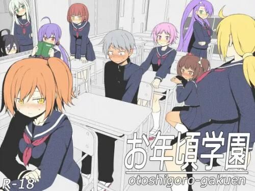 Around The Age School [1.00] (7cm) [Cen] [2022, JRPG, Adventure, Male Protagonist, School / Academy, Love, Comedy / Romcom, Internal Cumshot, Big Breasts] [jap] – Porn torrents download