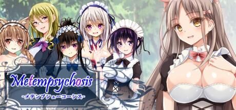 Metempsychosis (Alice Maid) [Cen] [2021, JRPG, Fantasy, Female Protagonist, Sex Toys, Vaginal Sex, Oral Sex, Lesbian, Monster Girl, Big Ass, Big Tits, School, Milf, Anal Sex] [ENG] – Porn torrents download
