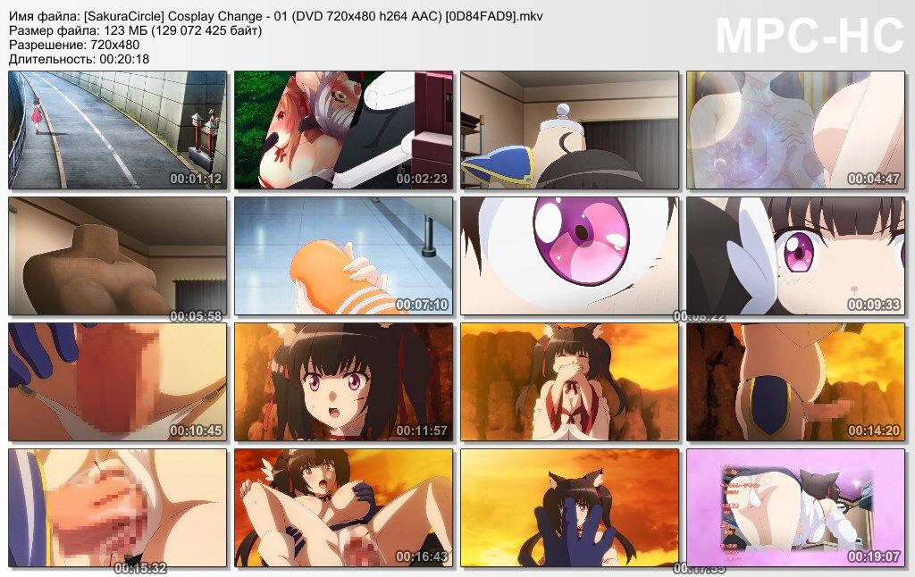 Cosplay Change: Pure-Kei Joshidaisei No Kiken Na Seiheki (Ep. 1-2) [Cen] [2021, Big Tits, Oral Sex, Cosplay, Toys, Virgin, DVDRip] [JAP / ENG / RUS (1)] – Porn torrents download