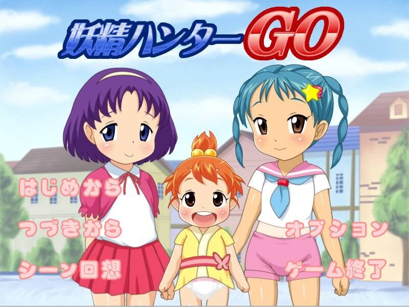 Fairy Hunter Go [1.02] (Ekicon Research Society) [Cen] [2016, Adv, Animation, Orgy Sex, Tiny Breasts, X-Ray, Creampie, Pregnant, Birth] [jap] – Porn torrents download